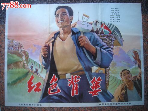 宁波职业技术学院毕业证办理